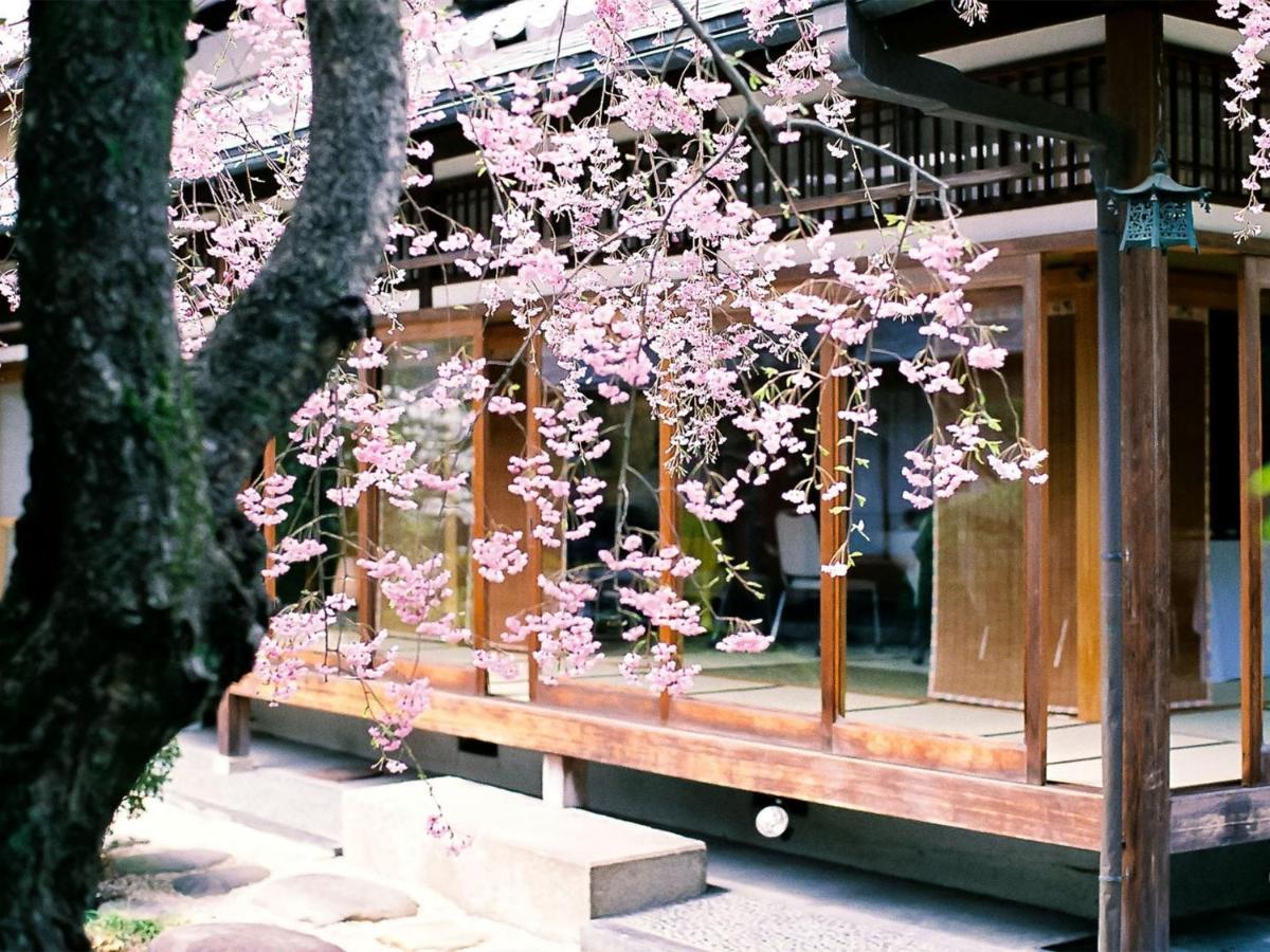 Genhouin - Vacation 21846v * Kyōto